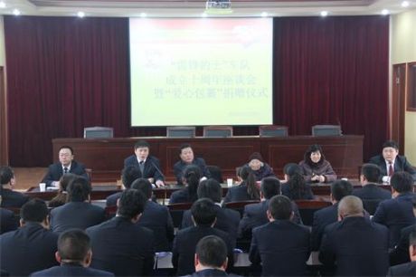 ���h��ʿ܇(ch��)�(du��)ʮ������Մ