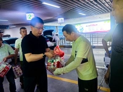 �г�����܇(ch��)�f(xi��)��(hu��)�M���_(k��i)չ���P(gu��n)��(��i)�{�T���ļ��������ο��(w��n)���(d��ng)